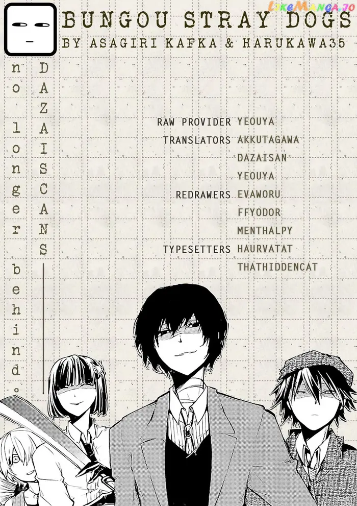 Bungou Stray Dogs Chapter 46 image 01_optimized